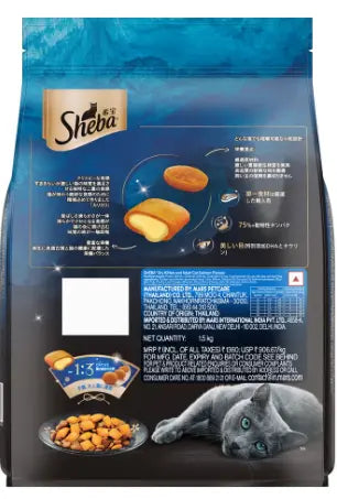 Sheba Kitten and Adult, Irresistible Dry Cat Food Meow store