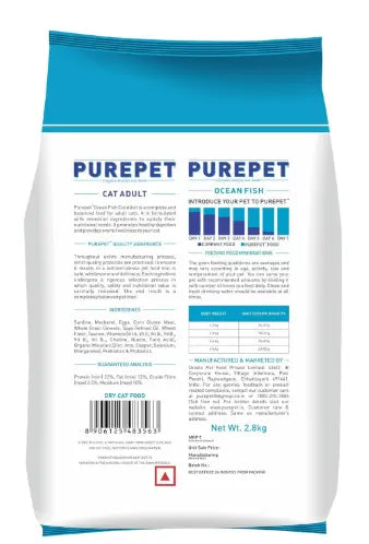 Purepet Adult Dry Cat Food Meow store